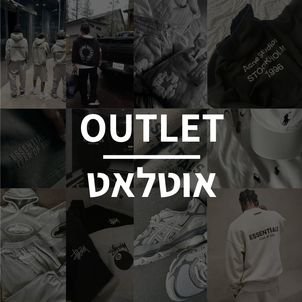 אוטלאט