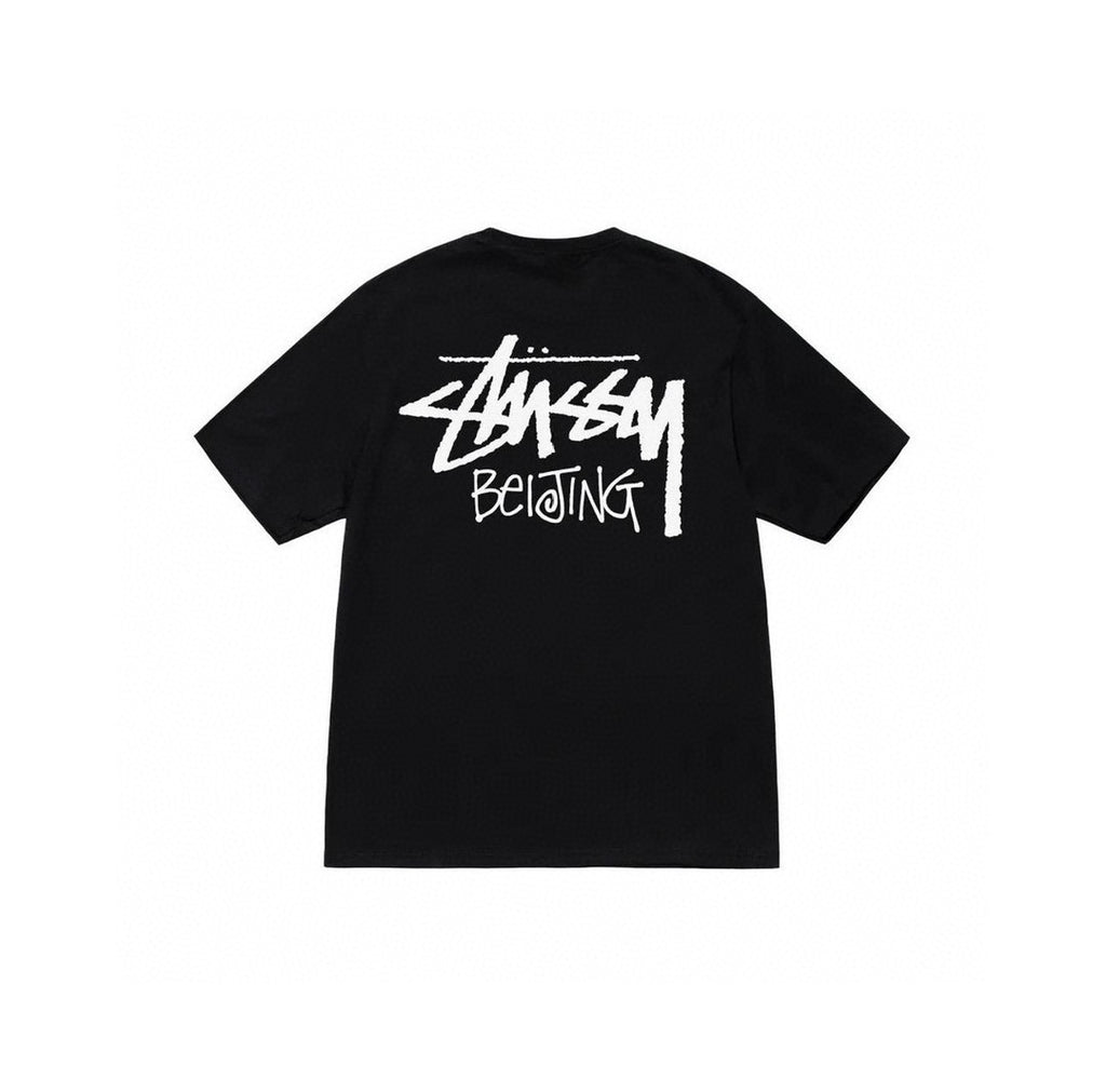 STUSSY | חולצה קצרה - Cream