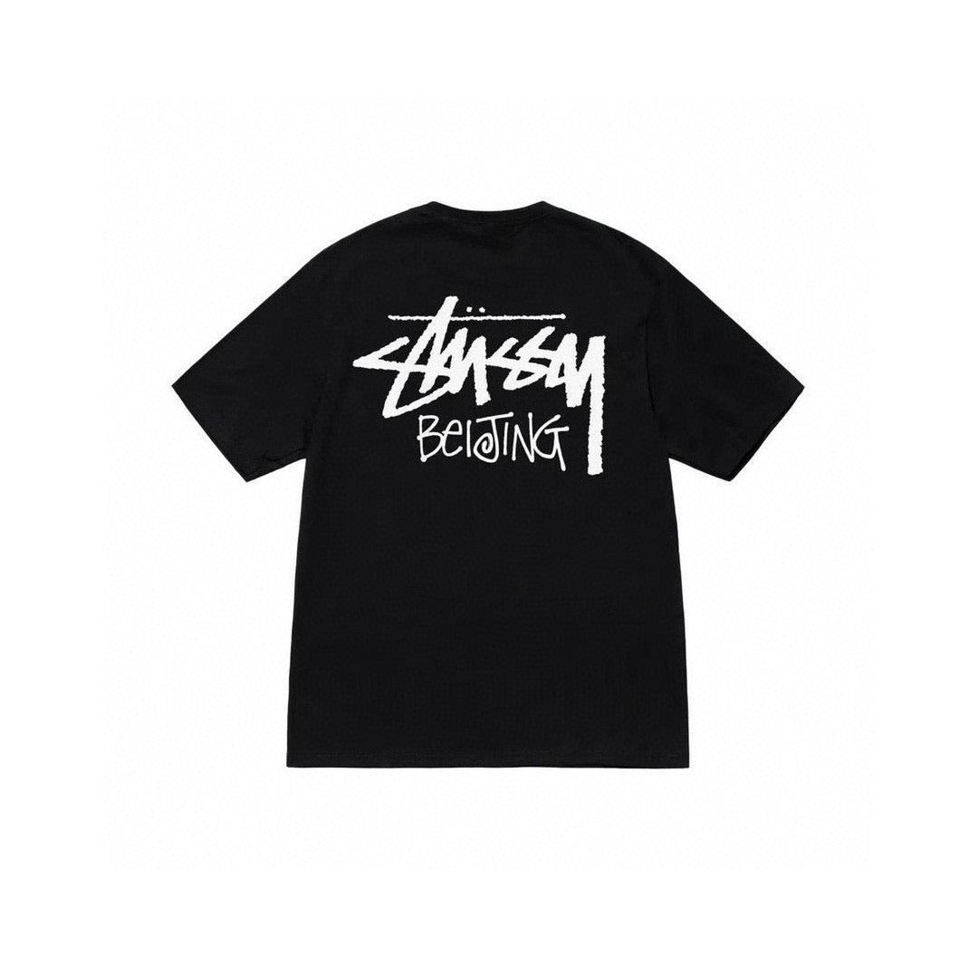 STUSSY | חולצה קצרה - Cream