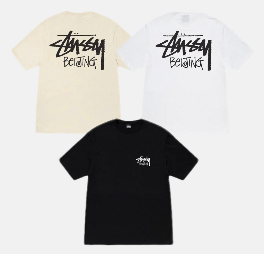 STUSSY | חולצה קצרה - Cream