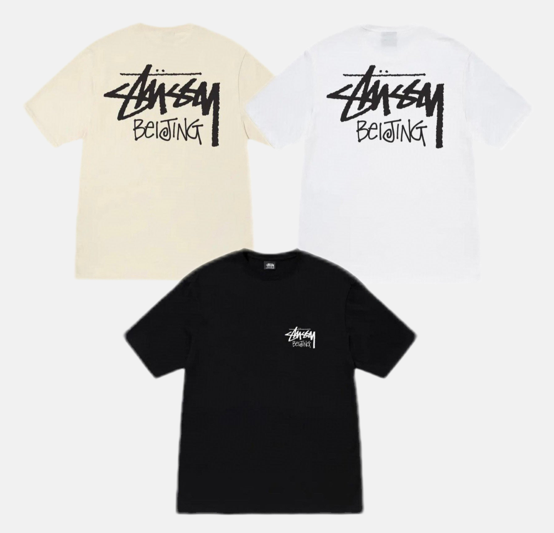 STUSSY | חולצה קצרה - Cream