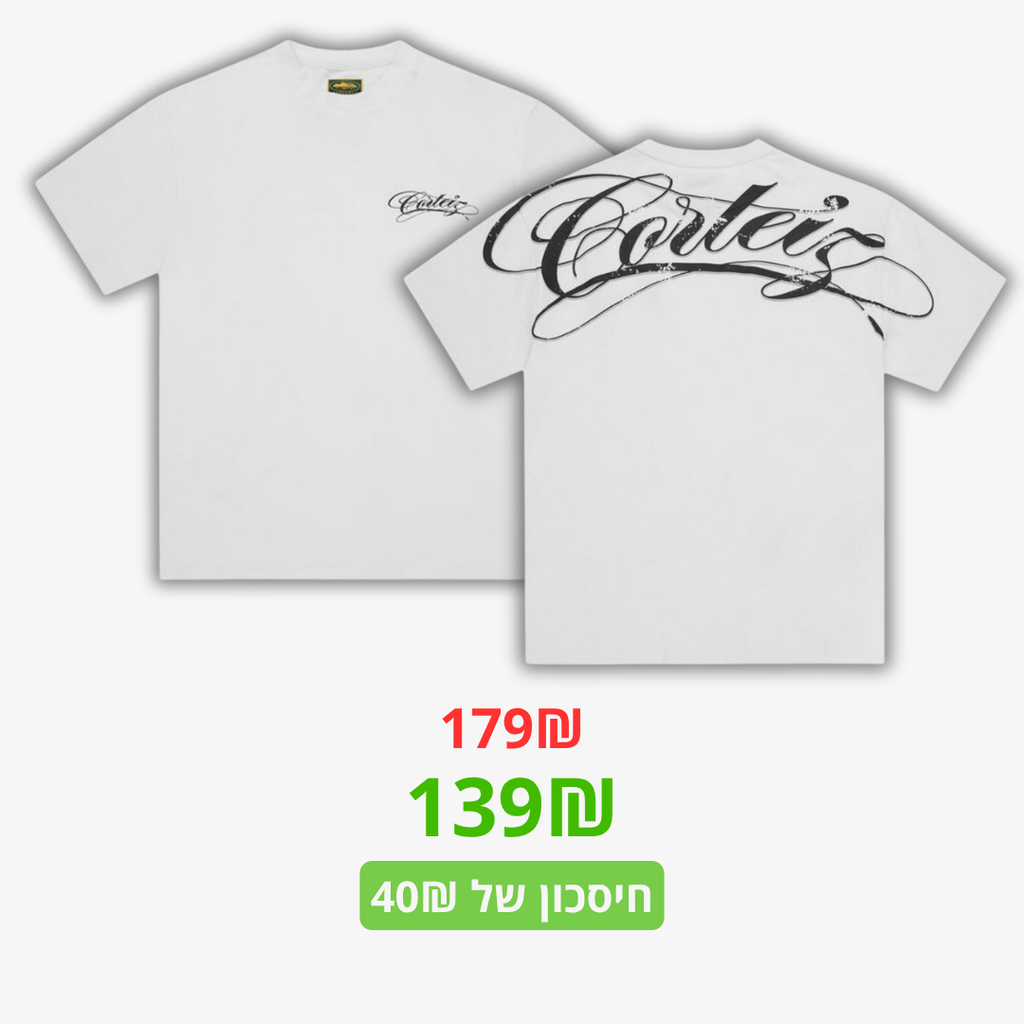FIT CORTEIZ x ESSENTIALS x AUTRY